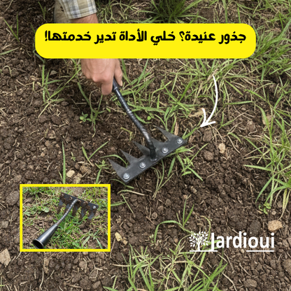راطو فولاذي باسنان حادة